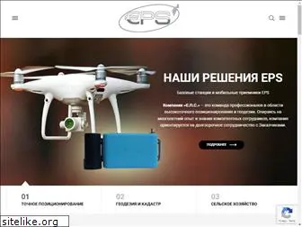 gnss.com.ua