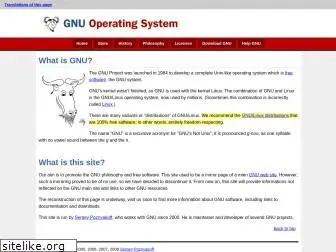 gnu.org.ua