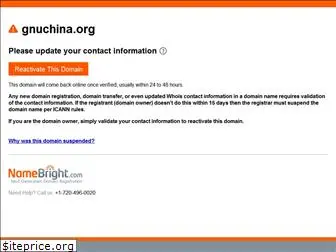 gnuchina.org