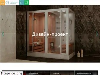 gnutoe-steklo.ru