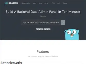 go-admin.com