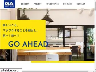 go-ahead.co.jp