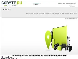 Unixmart Ru Интернет Магазин Бытовой Техники