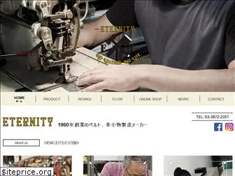 go-eternity.com