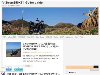 go-for-ride.com