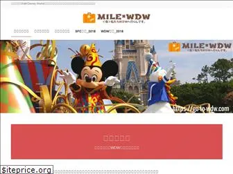 go-to-wdw.com