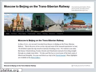 go-trans-siberia.com