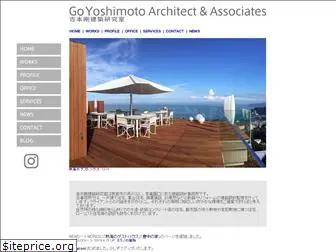go-yoshimoto.com