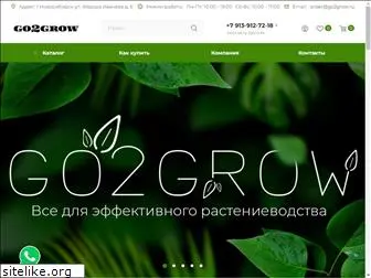 go2grow.ru