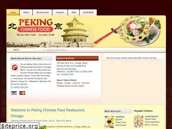 go2pekingchinesefood.com