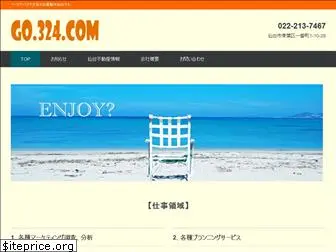 go324.com