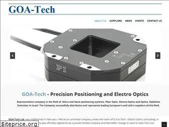goa-tech.co.il