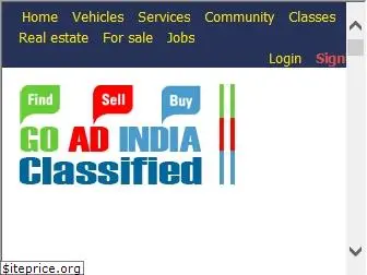 goadindia.com