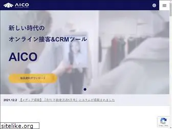 goaico.com