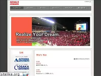 goal-jp.com