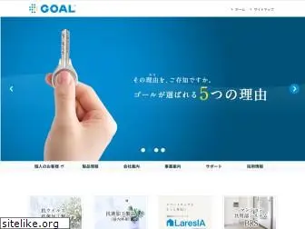 www.goal-lock.com