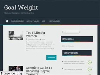 goal-weight.com