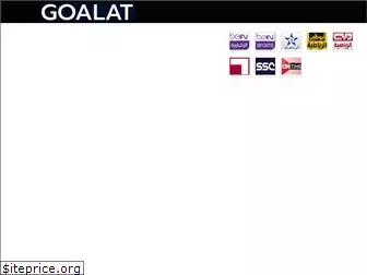 goalat.com