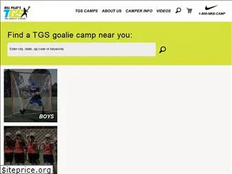 goalieschool.org