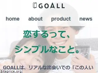goall-inc.co.jp