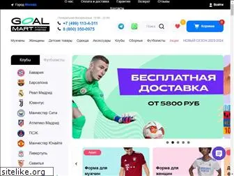 goalmart.ru