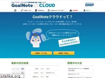 goalnote.net