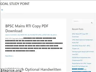 goalstudypoint.com