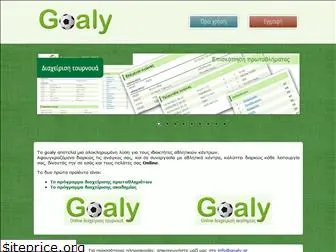 goaly.net