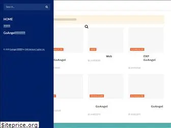 goangel-guide.com