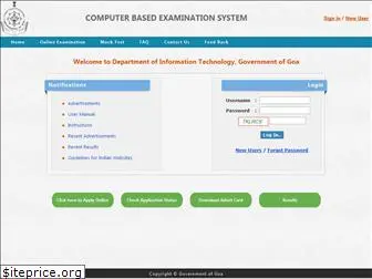 goaonlineexam.com