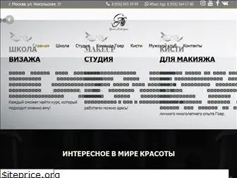 goaravetisyan.ru