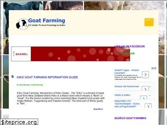 goatfarming.in