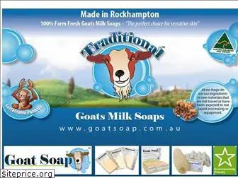 goatsoap.com.au