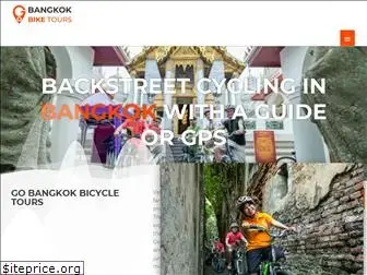 gobangkokbiketours.com