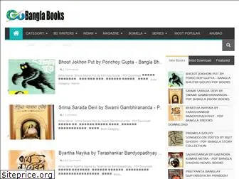 gobanglabooks.com