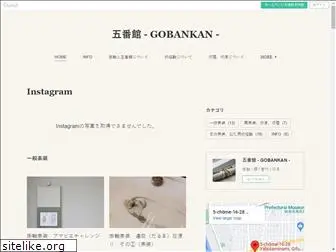 gobankan.com