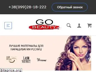 gobeauty.com.ua