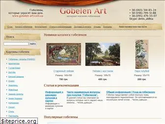 gobelen-art.com.ua