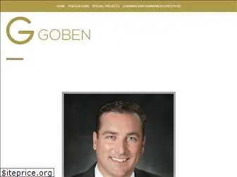 goben12.net
