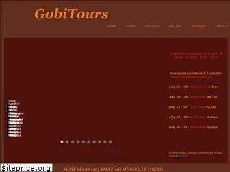 gobitour.com