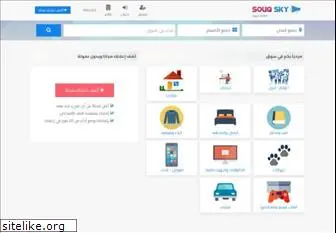 gobrowse.org thumbnail