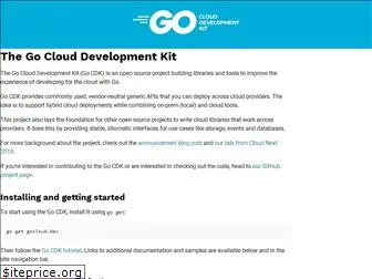 gocloud.dev