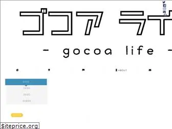 gocoas.com