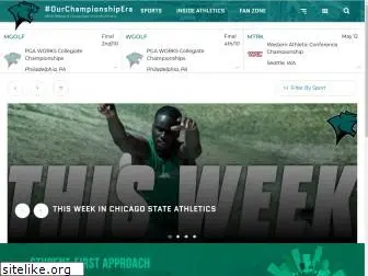 gocsucougars.com