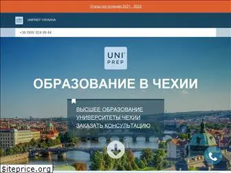 gocz.com.ua