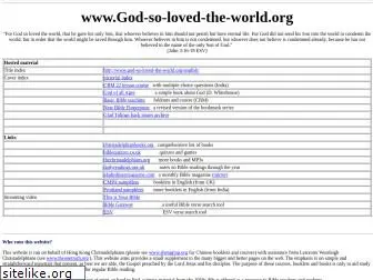 god-so-loved-the-world.org