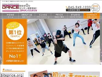 godai-dance-studio.com