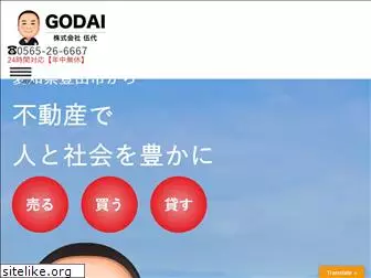 godai-go.com