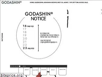 godashin.com