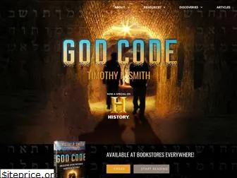 godcodebook.com